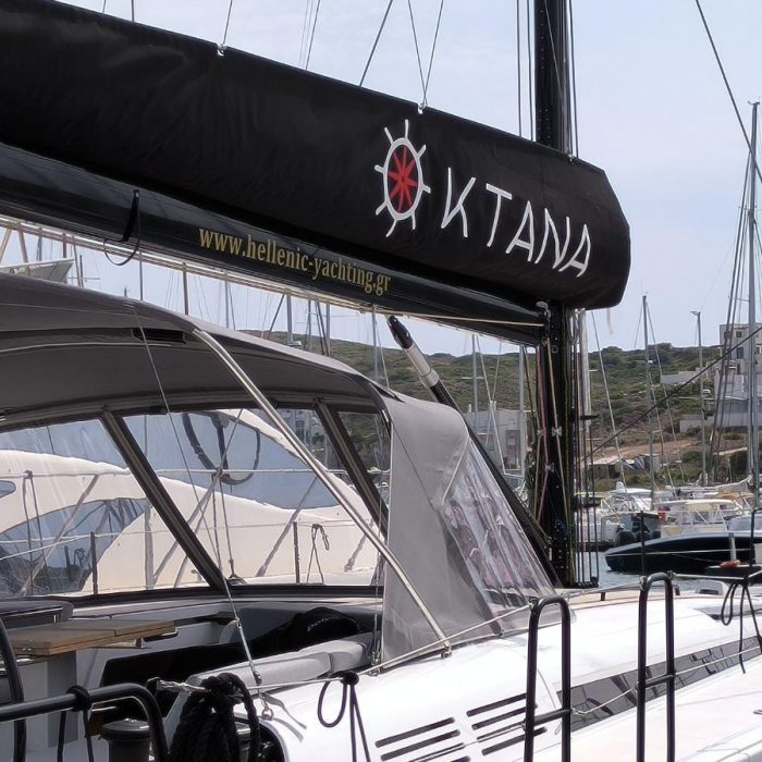 Oktana | First 53 photo 7