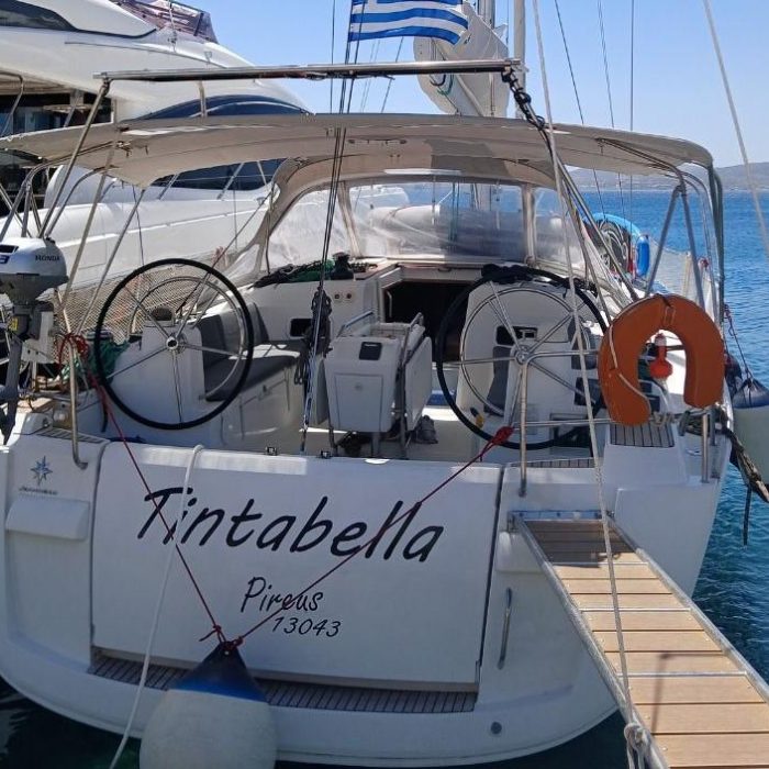 Sun Odyssey 469 | Sun Odyssey 469 photo 21