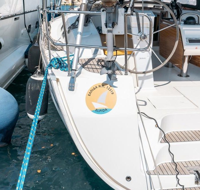Elpida | Bavaria 51 Cruiser photo 2
