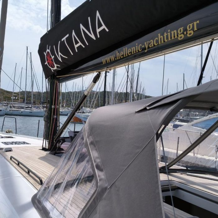 Oktana | First 53 photo 6
