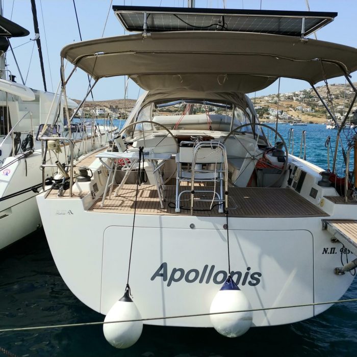 Premium | Hanse 540e photo 28