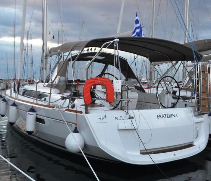 Ekaterina | Sun Odyssey 519 photo 7