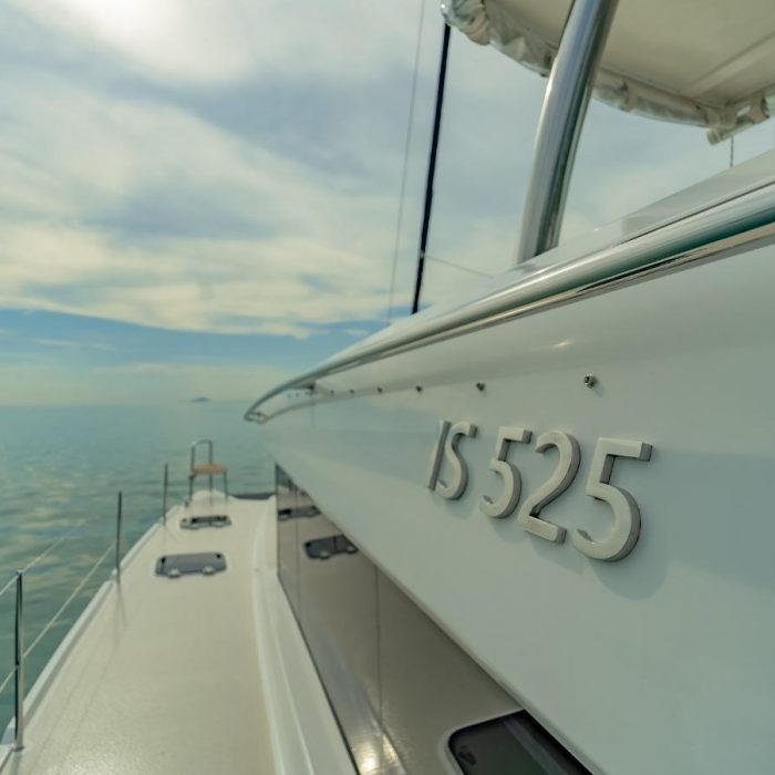 Electric E-Motion | Island Spirit 525E photo 11