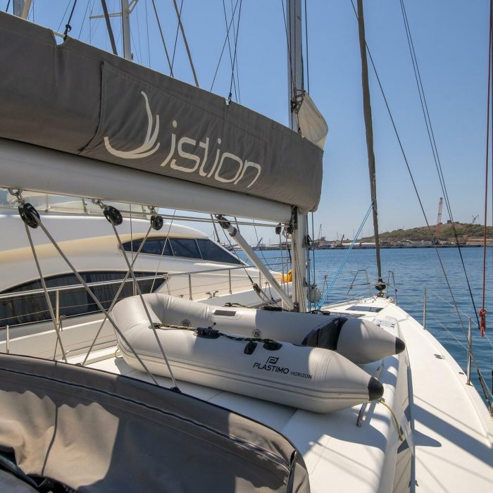 Azur | Hanse 418 photo 9