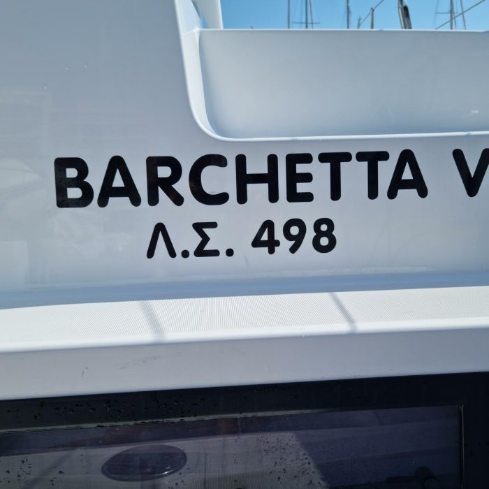 Barchetta VI | Lagoon 46 photo 2