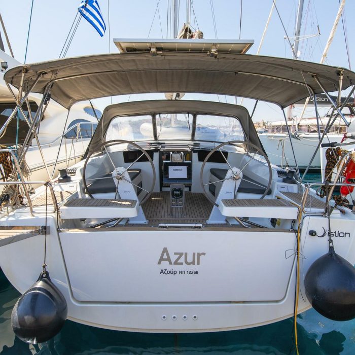 Azur | Hanse 418 photo 8