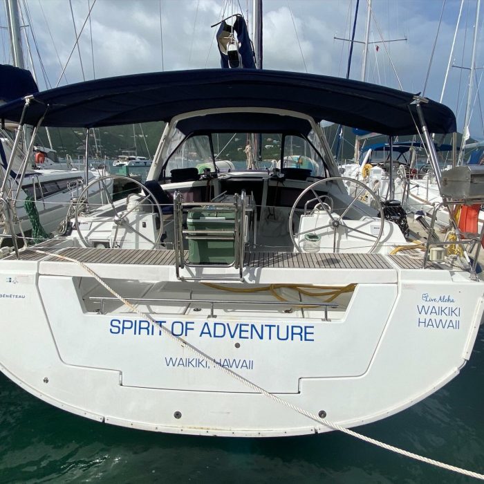 Spirit of Adventure photo 4