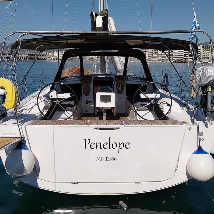 Penelope | Dufour 43 photo 3