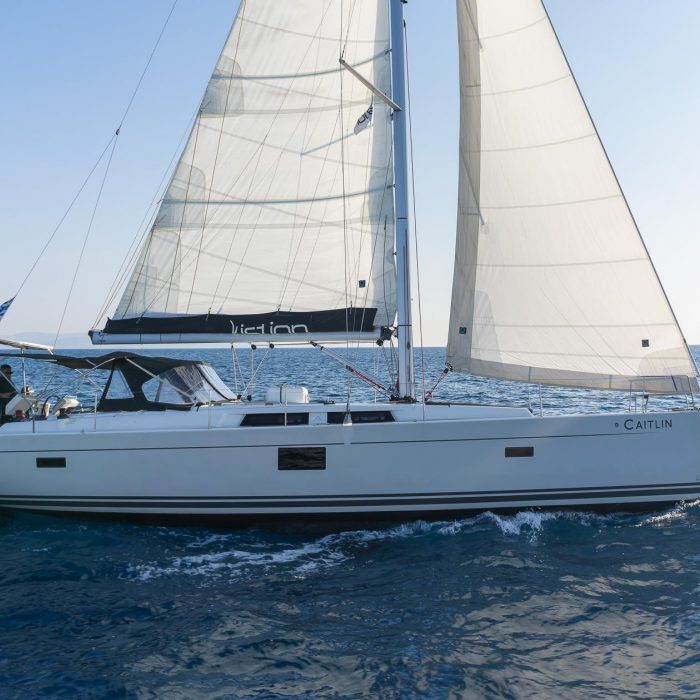Caitlin of Lorne | Hanse 455 photo 1