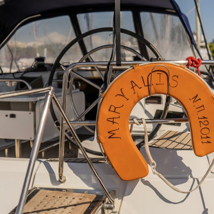 Maryalis | Sun Odyssey 519 photo 13