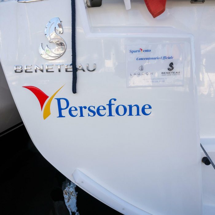Persefone - Comfort line | Oceanis 46.1 photo 21