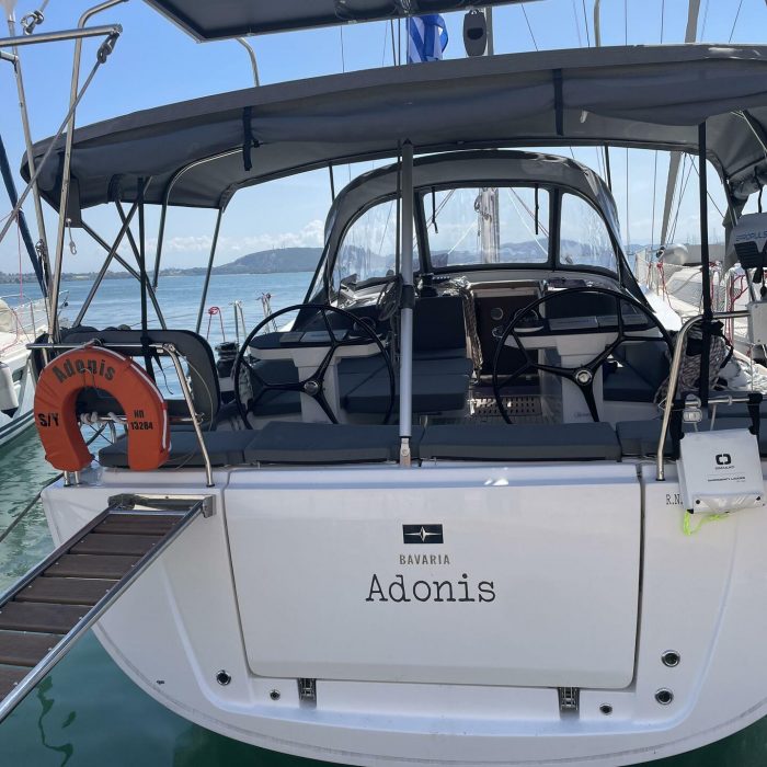 Adonis | Bavaria Vision 42 photo 8 Adonis | Bavaria Vision 42 photo 8