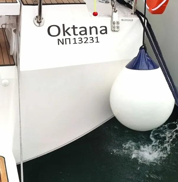 Oktana | Bavaria C42 photo 16