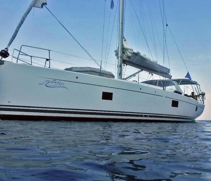 Aktea | Hanse 508 photo 1