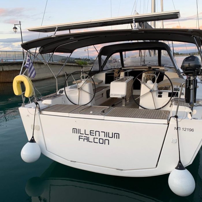Millennium Falcon | Dufour 460 Grand Large photo 6
