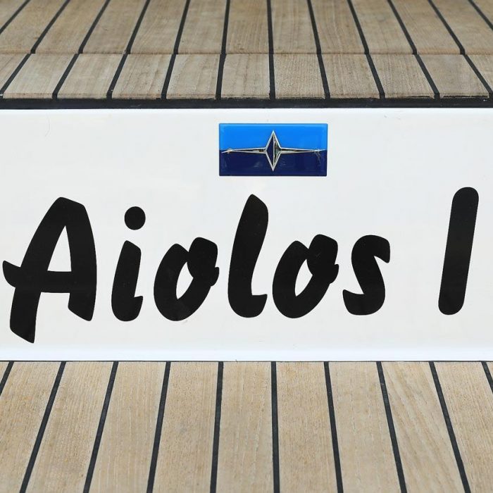 Aiolos I | Bavaria Cruiser 46 photo 36