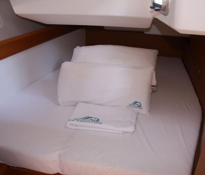 Sky Selin | Sun Odyssey 479 photo 3