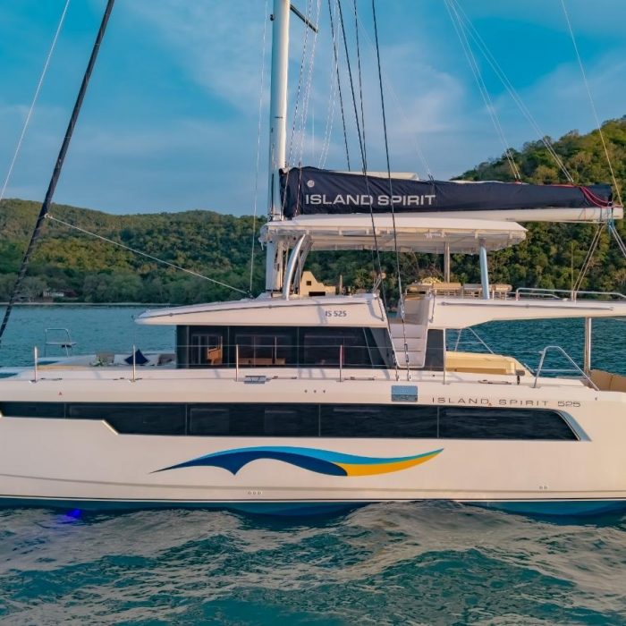 Electric E-Motion | Island Spirit 525E photo 9