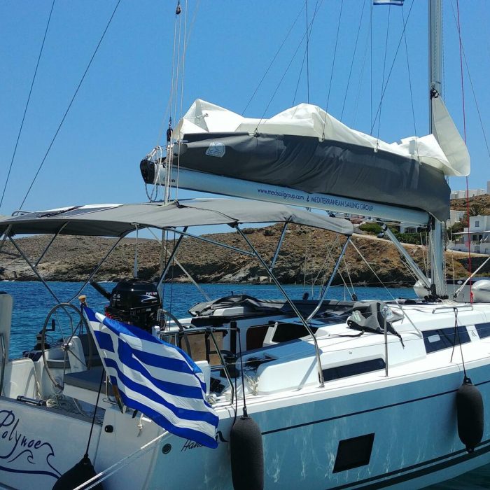 Polynoe | Hanse 418 photo 3