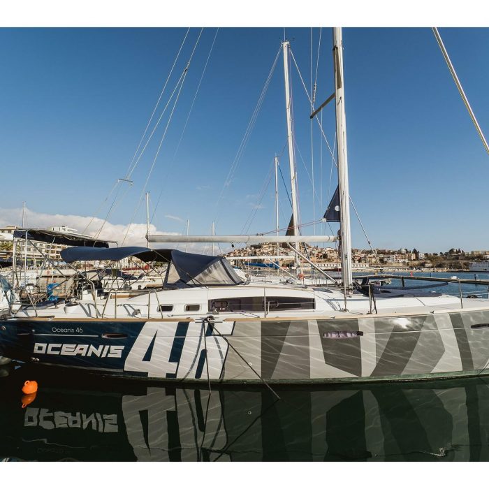 Pain Killer | Oceanis 46 photo 11