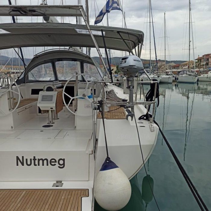 Nutmeg | Bavaria C45 photo 15
