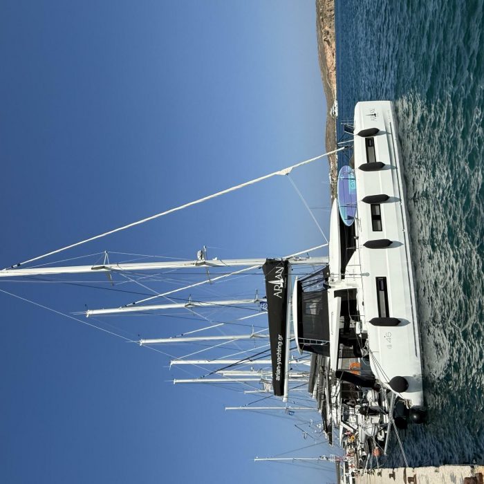 Arian | Lagoon 46 photo 1