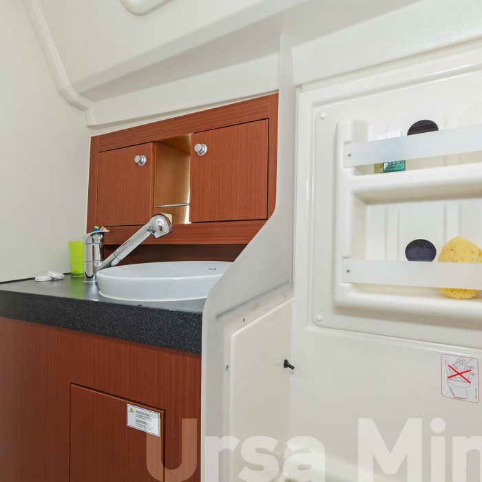 Ursa Minor photo 22