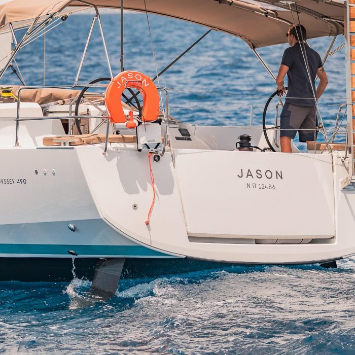 Jason | Sun Odyssey 490 photo 19