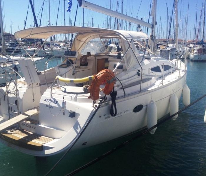 Ageras | Elan 384 Impression photo 4