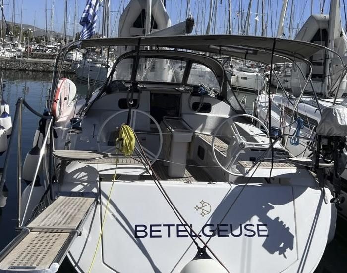 Betelgeuse (Electric Heads, Inverter) photo 3