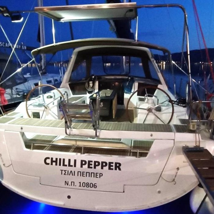 Chilli Pepper | Oceanis 45 photo 8