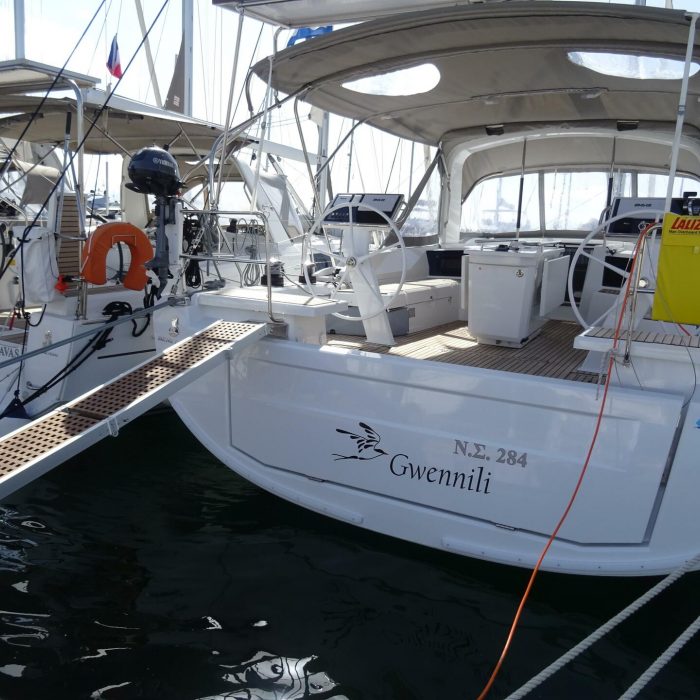Gwennili/Owners Version | Oceanis 46.1 photo 3