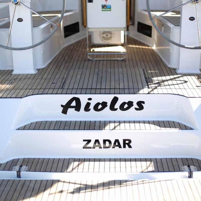 Aiolos photo 9