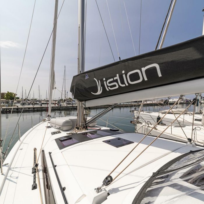 Imagine | Dufour 470 photo 8