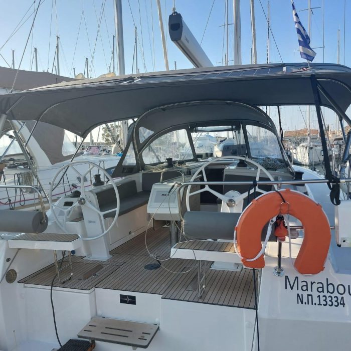Marabou (Pax 8) photo 4