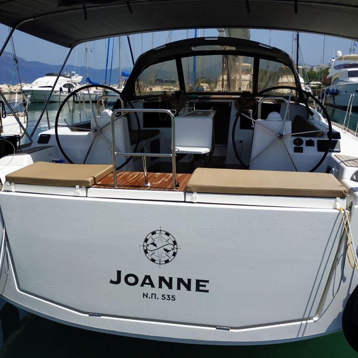 Joanne | Dufour 460 Grand Large photo 18