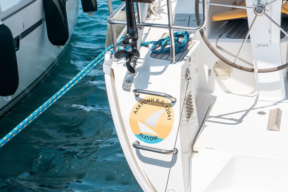 Alkyoni | Bavaria Cruiser 41